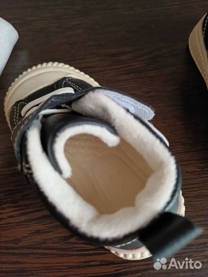 Кеды утепленные детские