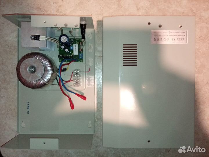 Блок бесперебойного питания ббп-20