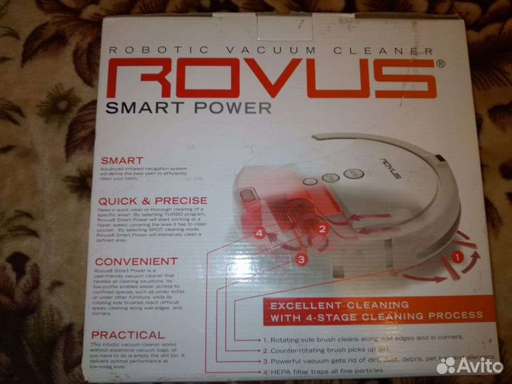 Робот пылесос rovus smart power s570