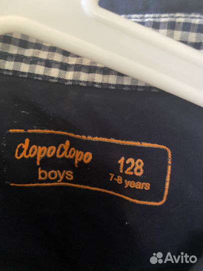 Рубашки для мальчика 128-134