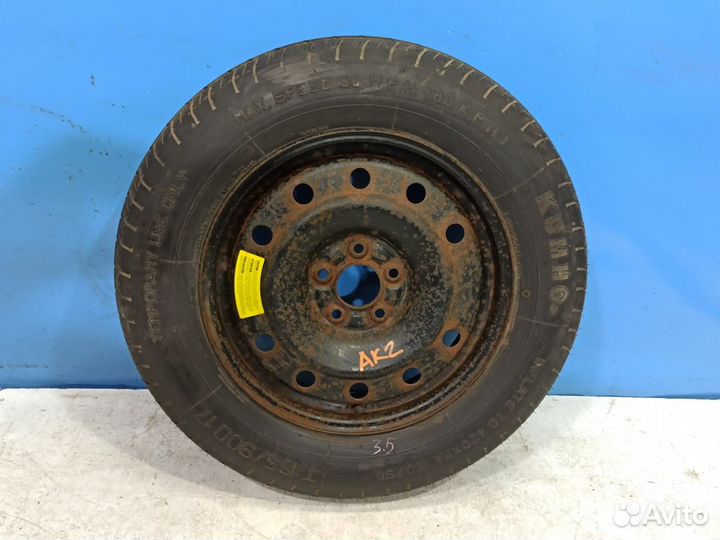 Диск Штампованный