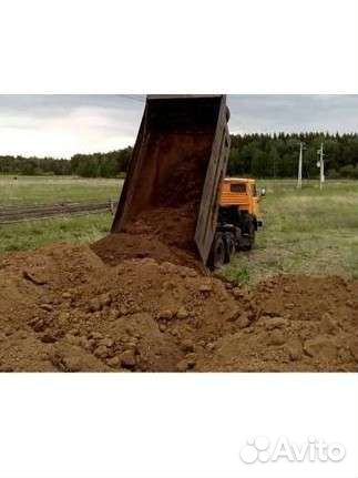 Приму грунт