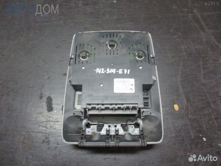 Светильник салона BMW E70 s1081629