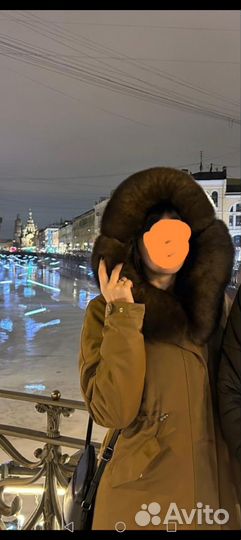 Парка зимняя