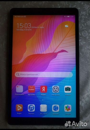 Планшет Huawei MatePad T 8.0 32Gb LTE