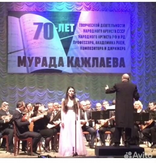 Уроки вокала
