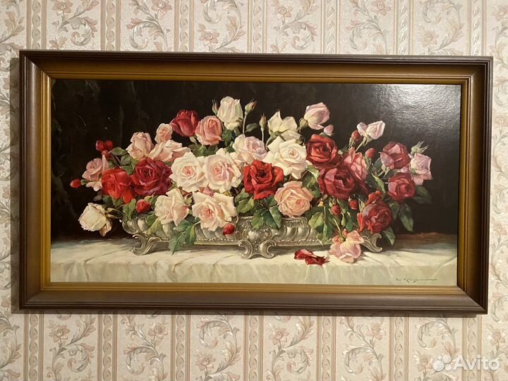 Картины 4 штуки