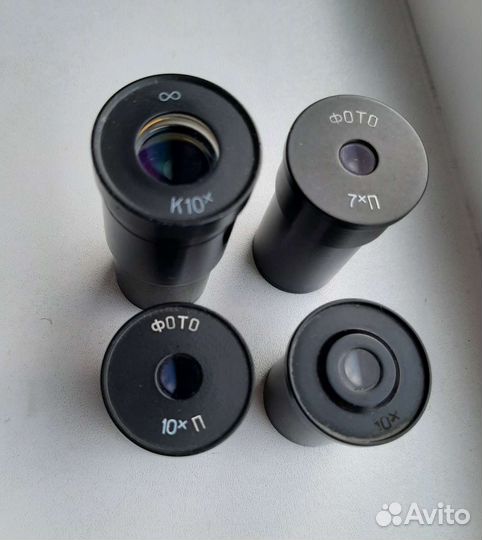 Конденсор, объектив, светофильтры, координаты шкал