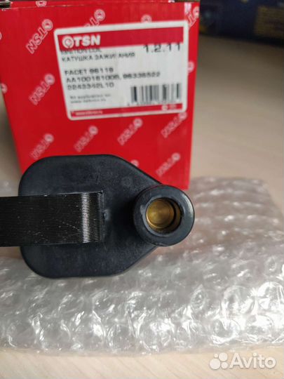 Катушка зажигания daewoo matiz 0.8