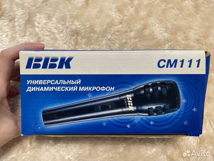 Универсальный динамический микрофон ввк