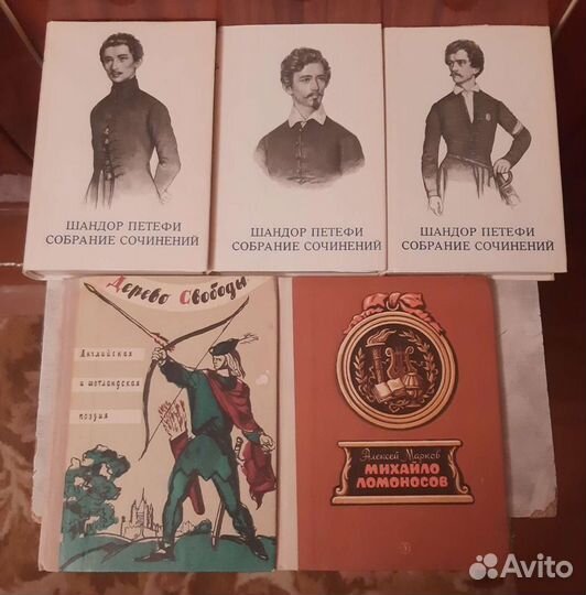 Подборка из 17 книг (поэзия)