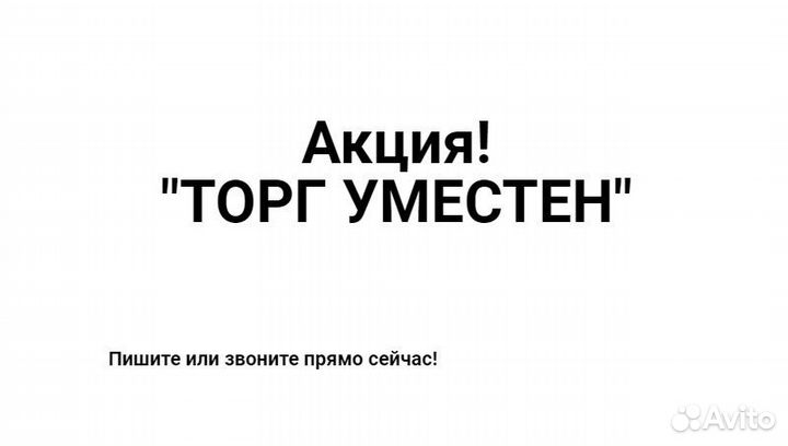 Жарочная поверхность Kovinastroj (Kogast) EZ-T87/P