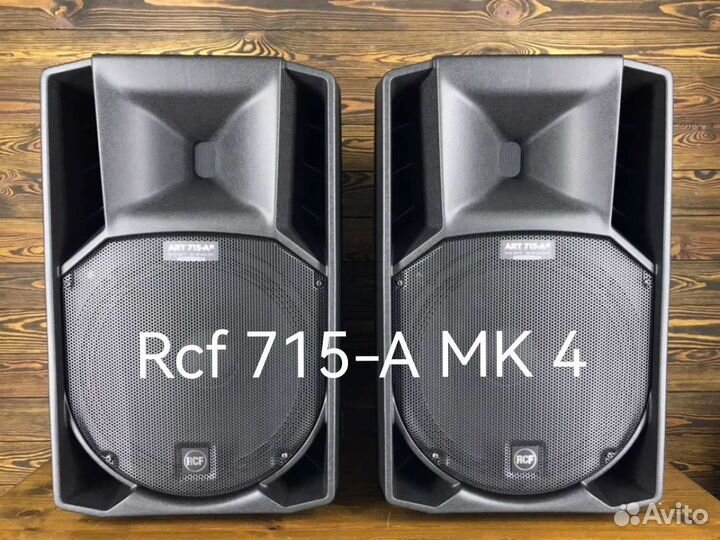 Аренда, прокат звукового и светового обоудования