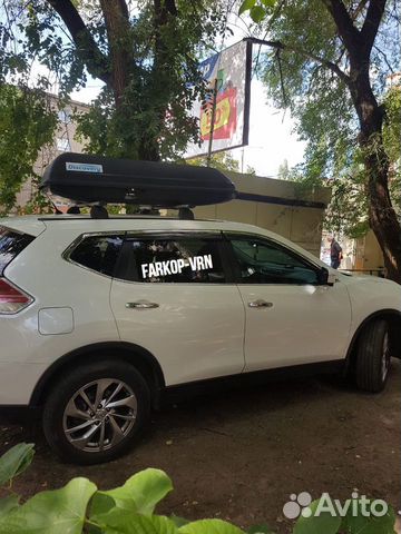 Прокат автобокса atlant classic 430