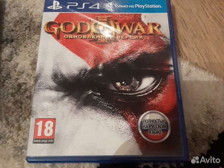 Диски новые в отличном состояние