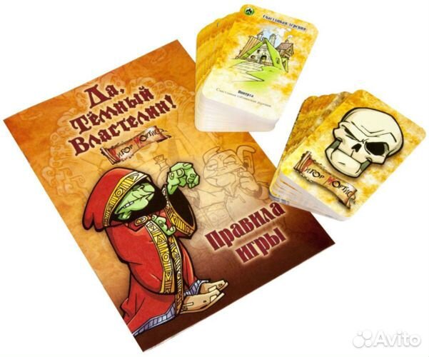 Настолько игра Hobby World 1191