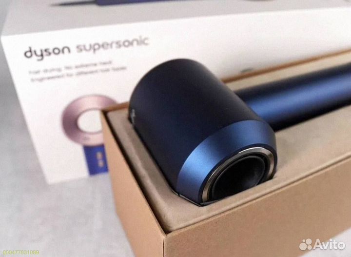 Фен Dyson Supersonic HD08 Malaysia 1:1 Синий/Медь