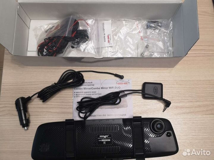 Автомобильный видеорегистратор