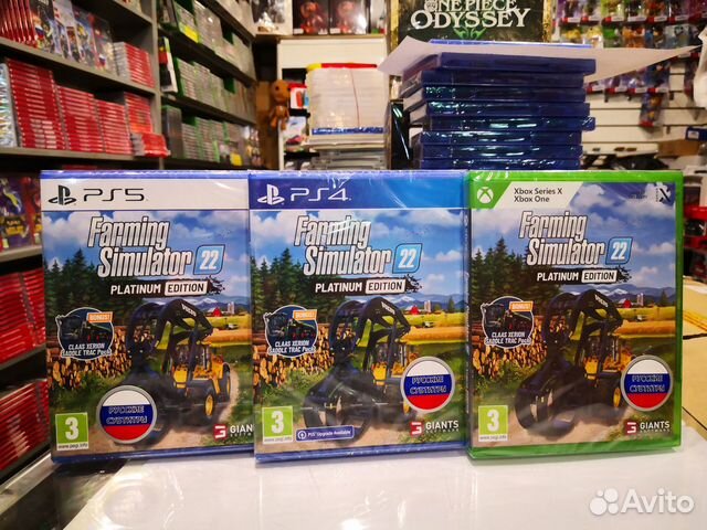 Farming Simulator, Bus, Metro, Train PS, Xbox, NS