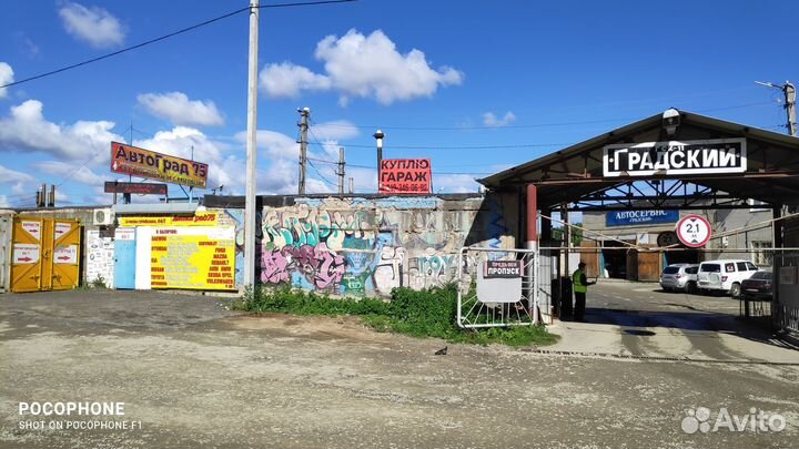 Помпа киа спектра / рио-05 / каренс / мазда 323