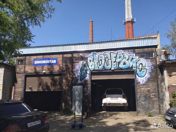 Шиномонтаж