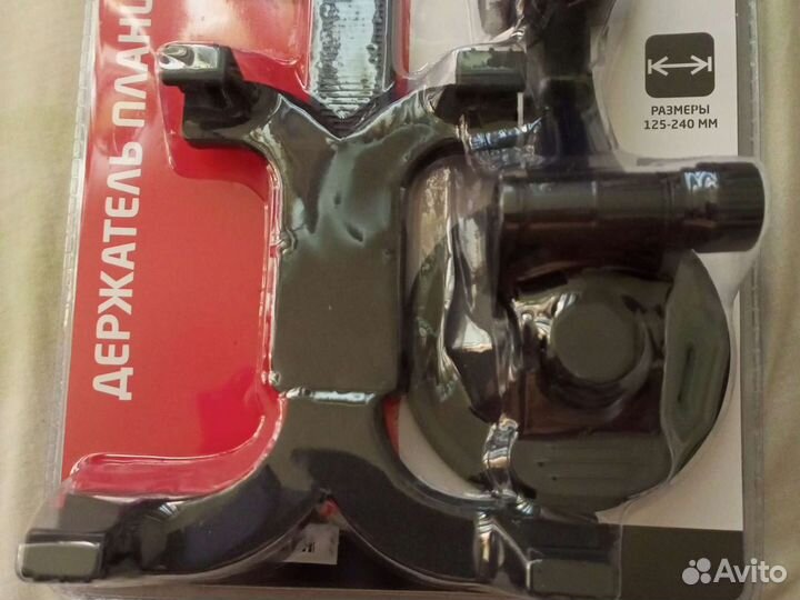 Держатель планшета для авто