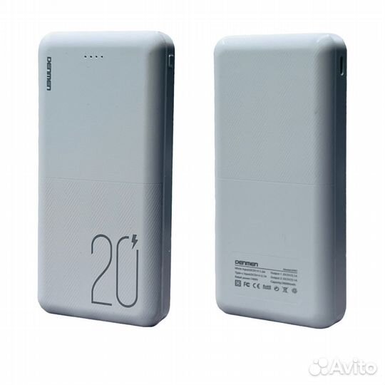 Power bank denmen DP07 20000 mAh White