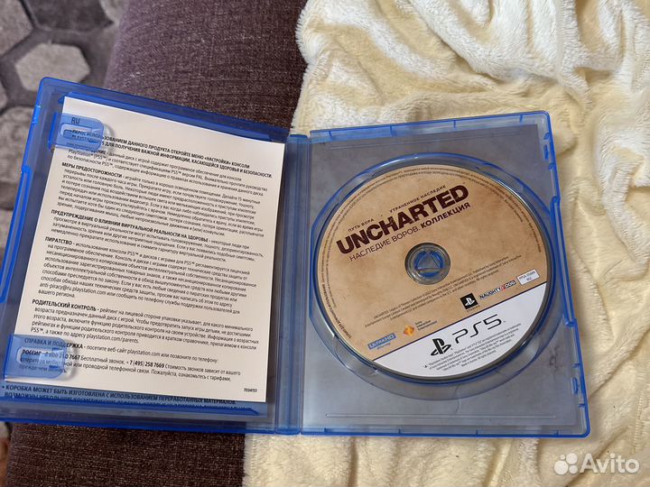 Игра для приставки