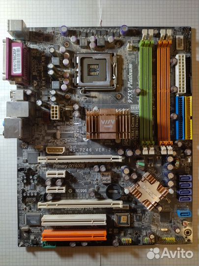 Комплектующие для пк