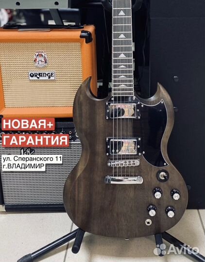 Гитара SG