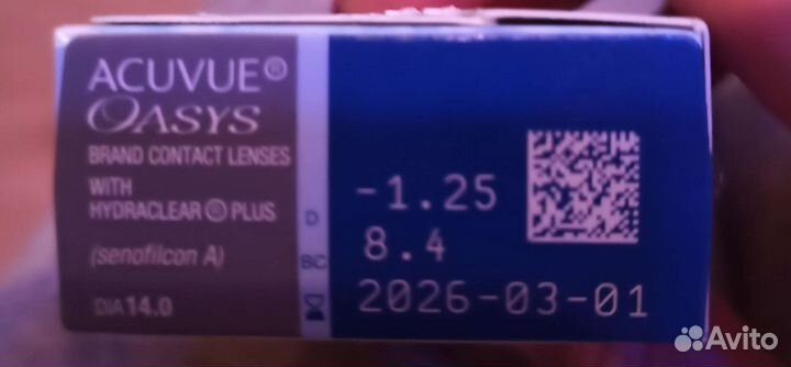 Линзы контактные acuvue oasys двухнедельные