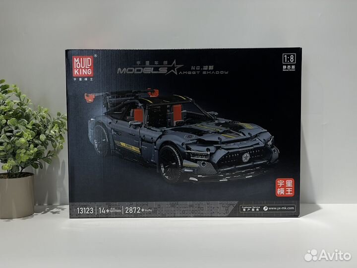 Конструктор mould king AMG GT