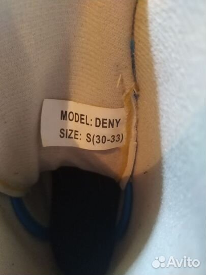 Роликовые коньки детские раздвижные 30-33