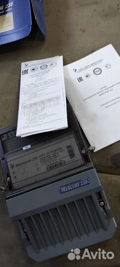 Счетчик электрический трехфазный