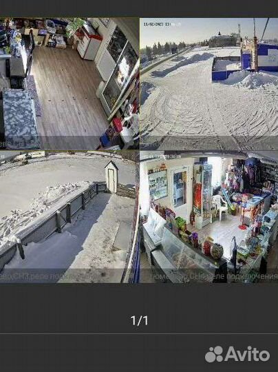 Установка и настройка видеонаблюдения