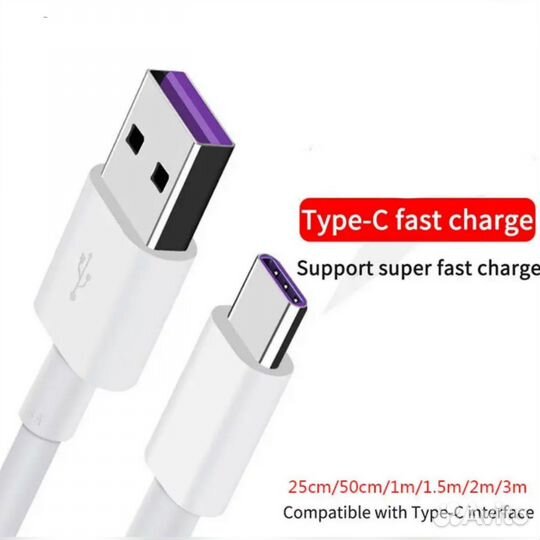 Кабель Type-c / Lightning