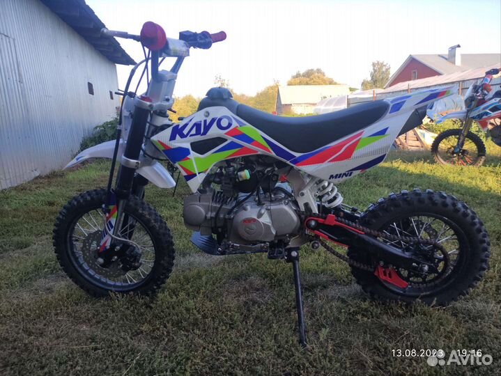 Кайо 125 мини