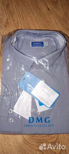 Школьные рубашки для мальчика 128