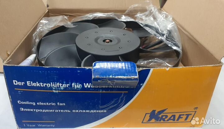 Электродвигатель радиатора 21213,21214,2131