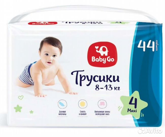Подгузники и трусики BabyGo