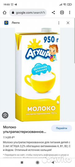 Подгузники трусики pampers 6