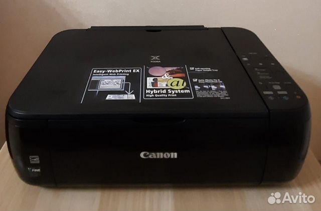 Принтер Canon Pixma MP280