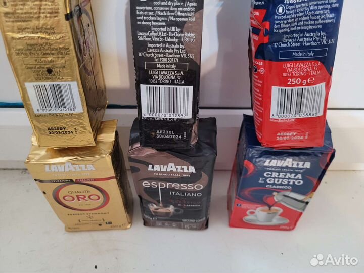 Кофе молотый lavazza