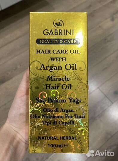 Новое аргановое масло для волос 100 мл