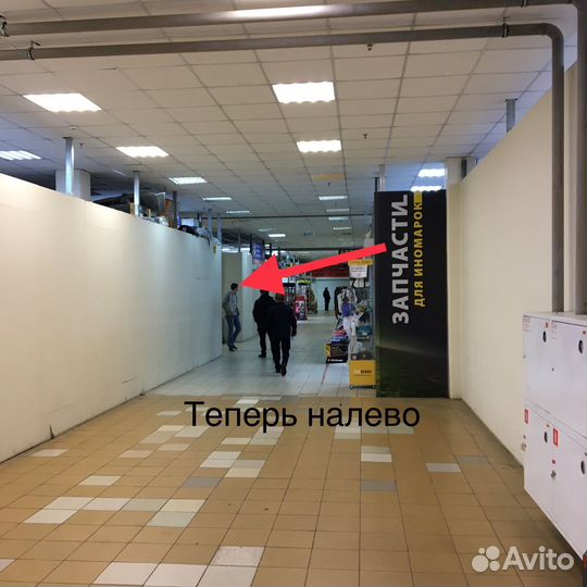 Цилиндр сцепления главный Chery Bonus 3 (Бонус 3 )