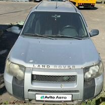 Land Rover Freelander 1.8 MT, 2005, 200 000 км, с пробегом, цена 210 000 руб.