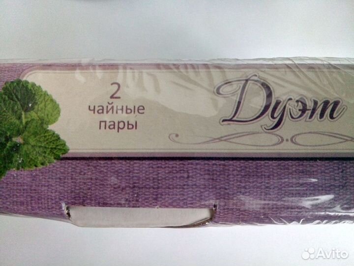 Чайная пара