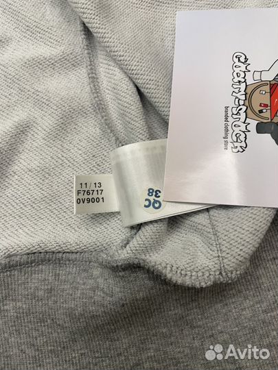 Adidas ESS HD TT зип худи