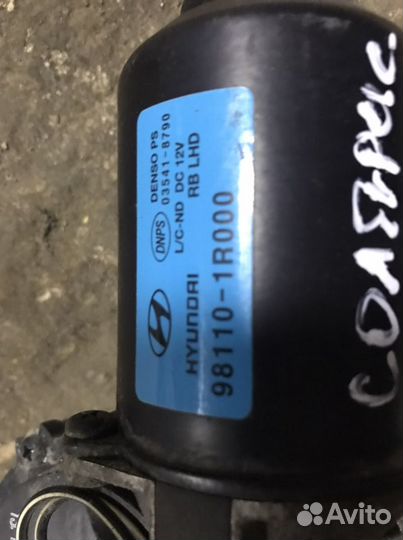 Моторчик дворников на Hyundai Solaris