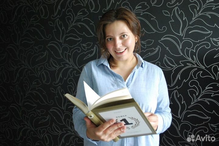 Подготовка к школе онлайн, скорочтение